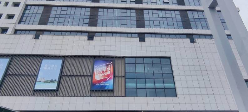 AliceWang公寓(燕顺路分店)图片