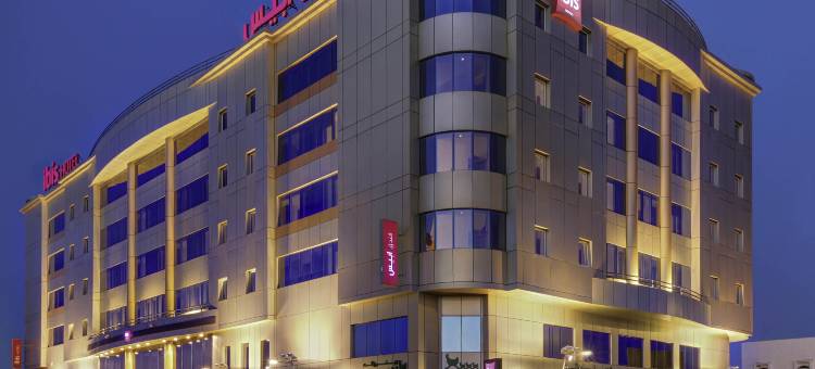 宜必思延布沙特阿拉伯酒店(Ibis Yanbu Saudi Arabia)图片