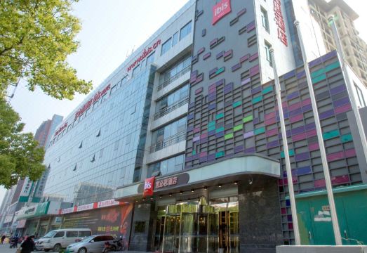 Ibis Hotel (Changzhou Wuzhou Avenue Lihua) Hotel Overview
