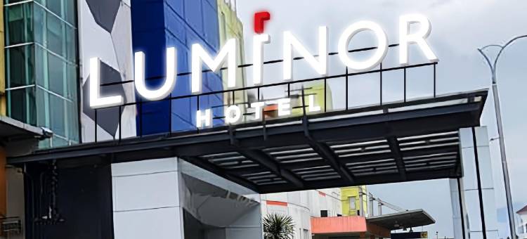 万隆-美特罗英达露明诺酒店-WH旗下(Luminor Hotel Metro Bandung)图片