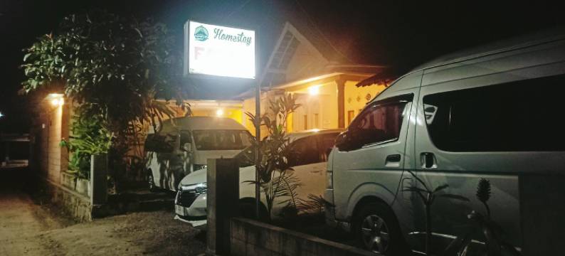 法雷尔家庭旅馆(Farel Homestay Kawahijen)图片