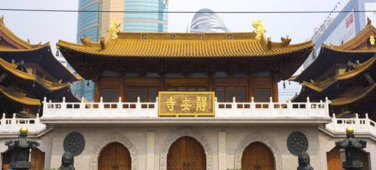 禄光漫邸FortuneGlow麦子管家公寓(华山路分店)图片