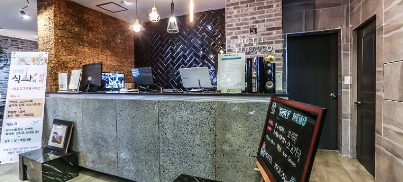 毕加索酒店(Picasso Hotel)图片