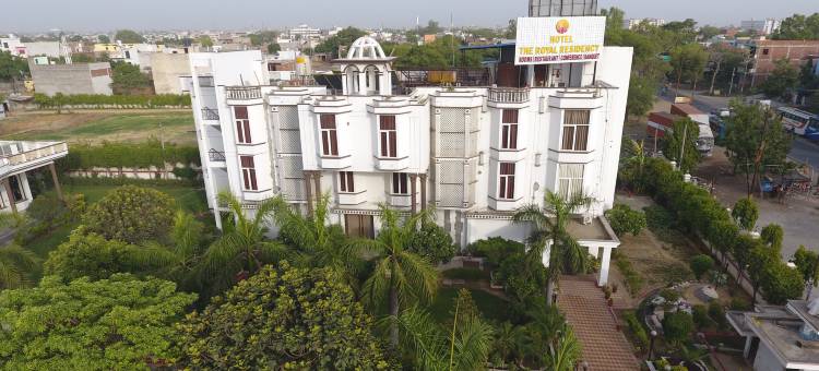 Royal Residency图片