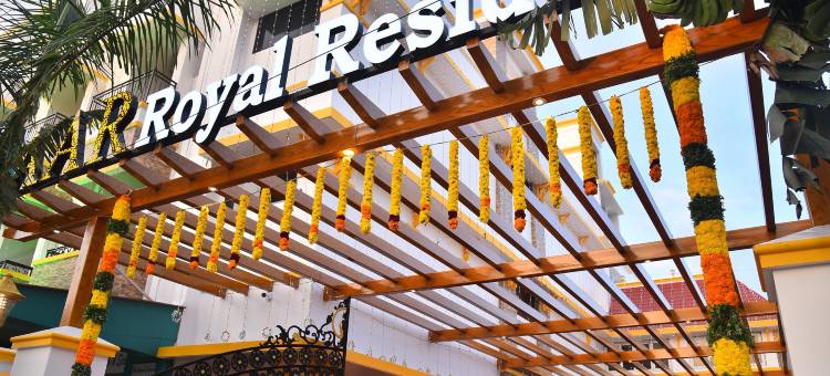 AAR Royal Residency图片