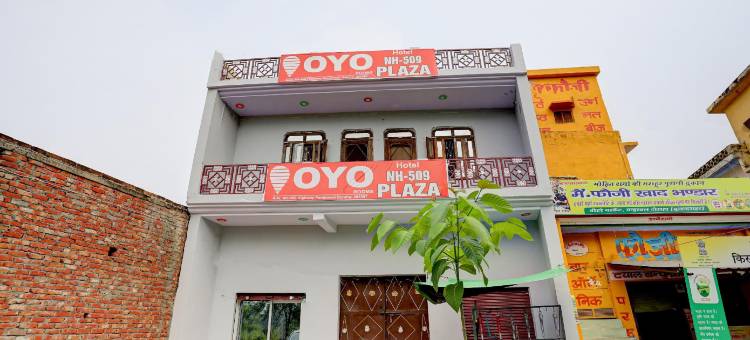 Hotel O Home NH- Plaza图片