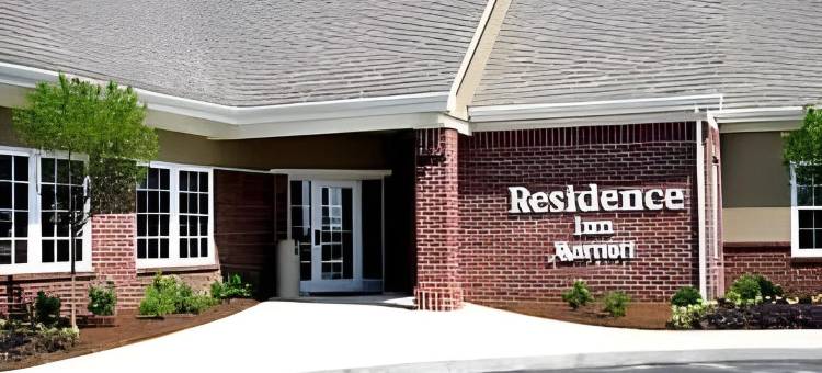 印第安纳波利斯西北Residence Inn 酒店(Residence Inn Indianapolis Northwest)图片