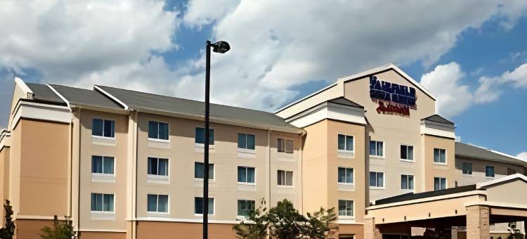 查塔努加 I-24/莱克奥特芒廷万枫酒店(Fairfield Inn & Suites Chattanooga I-24/Lookout Mountain)图片