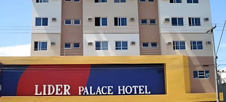 里德皇宫酒店(Lider Palace Hotel)图片