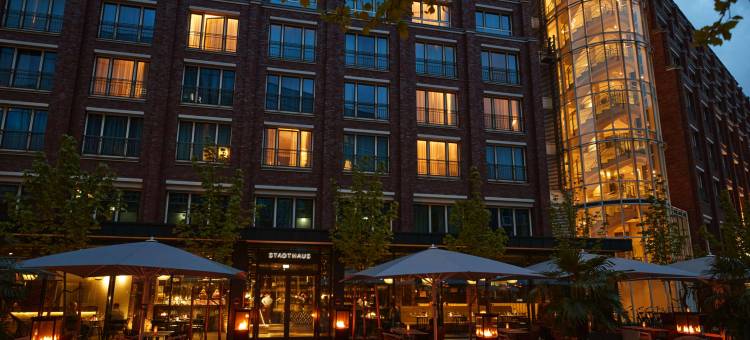 汉堡施柏阁酒店(Steigenberger Hotel Hamburg)图片