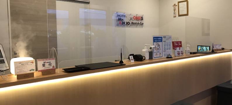 Mr.Kinjo GS Ishigaki-Island图片