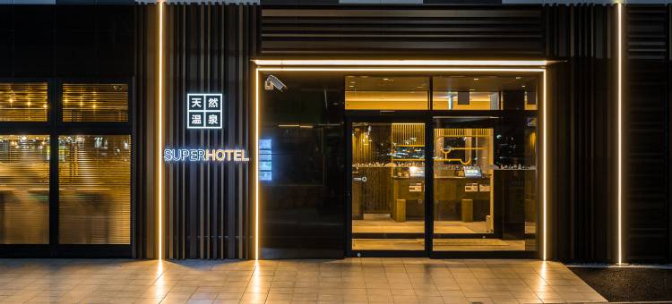 Super Hotel 仙台站東口天然温泉(Super Hotel Sendaieki Higashiguchi Tennenonsen)图片