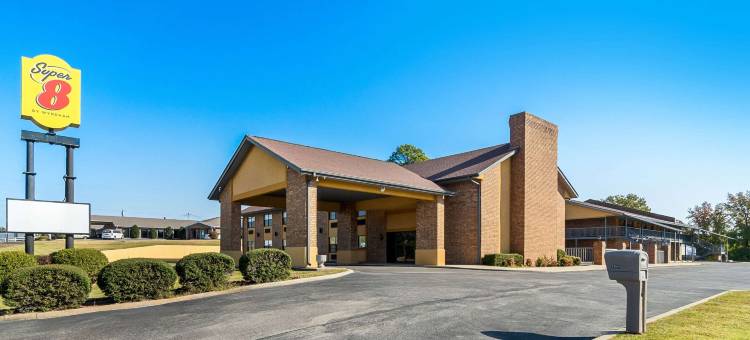 帕拉古德速8酒店(Super 8 by Wyndham Paragould)图片