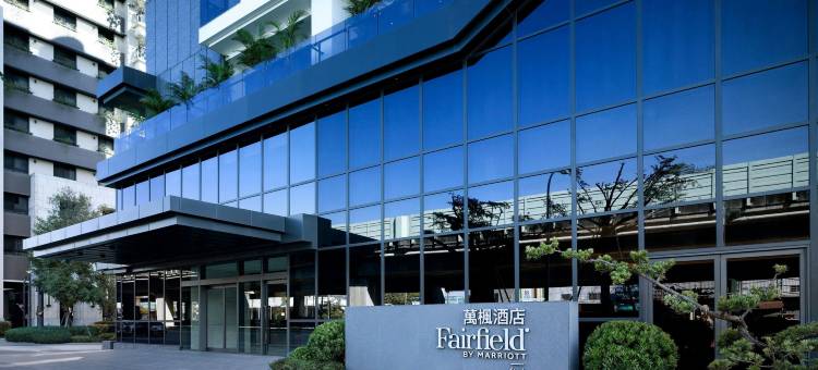 台中万枫酒店图片