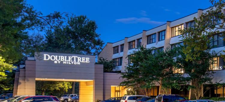 希尔顿逸林酒店-哥伦比亚MD(DoubleTree by Hilton Hotel Columbia)图片