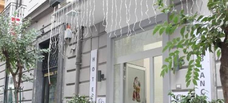 卡萨布兰卡酒店(Hotel Casablanca)图片