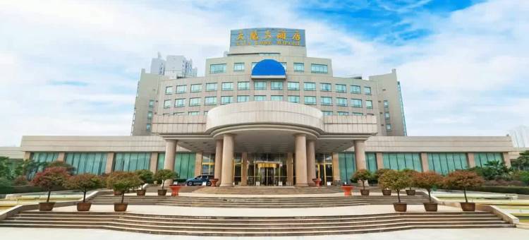 驻马店天龙大酒店图片