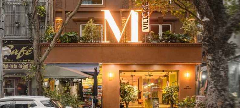 宏古姆乐尼酒店(Lenid de Ho Guom Hotel)图片