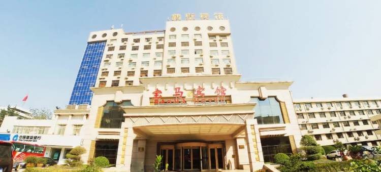 鹤壁宝马宾馆图片