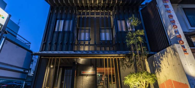 京都寺哈勒酒店(Hale Kyoto Toji)图片