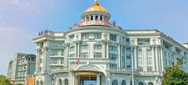 安吉凯旋门大酒店图片