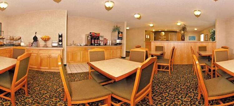 凯艺套房酒店(Quality Inn & Suites)图片