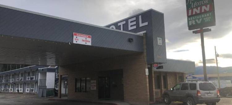 休斯顿汽车旅馆(Houston Motor Inn)图片