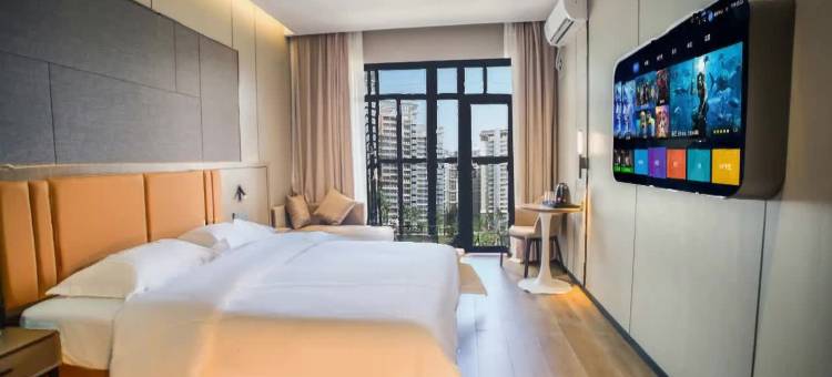 辰希喜悦酒店(湛江万达广场中澳友谊花园店)图片