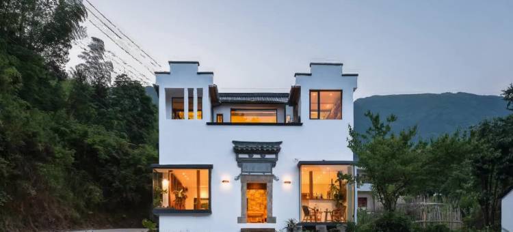 绩溪放空山居民宿图片