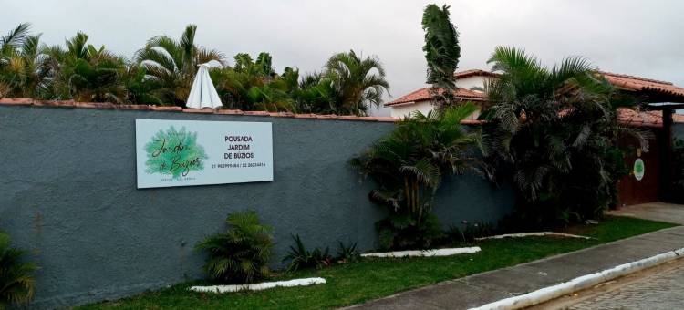 布兹乌斯花园旅馆(Pousada Jardim de Búzios)图片