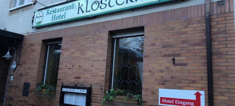 克洛斯特霍夫农舍旅馆(Landgasthaus Klosterhof)图片