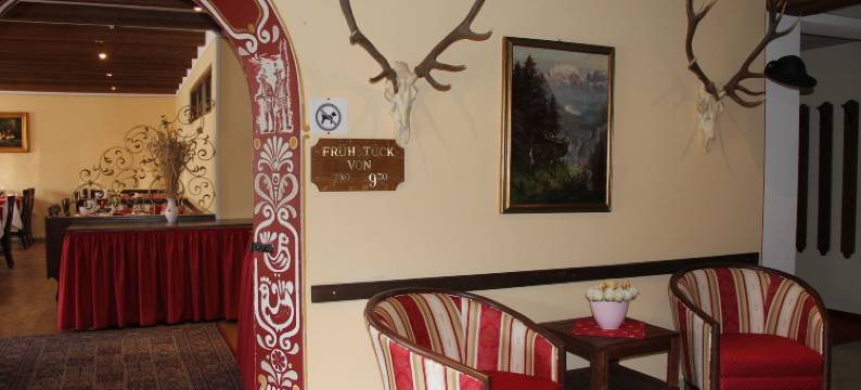 布雷纳巴什特酒店(Alpenhotel Brennerbascht)图片