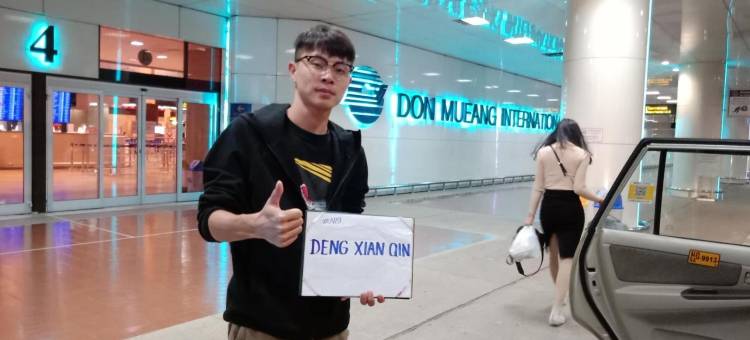曼谷因帕克特敦姆恩旅馆(Impact Don Mueang Bangkok Guest House)图片