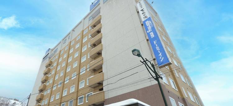 北海道稚内多美迎天然温泉酒店(多美迎・御宿野乃 酒店集团)(Dormy Inn Wakkanai Natural Hot Spring)图片