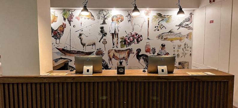 兰莫格酒店(Lamego Hotel & Life)图片