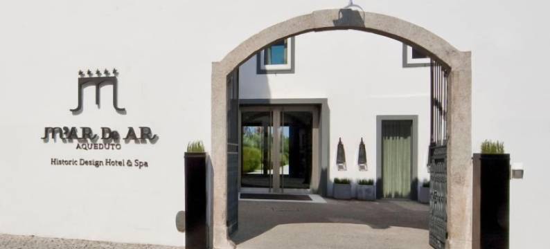 马尔德尔阿克度托酒店(M'Ar de AR Aqueduto)图片