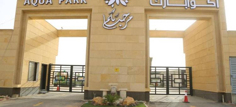 Amaaria Aquapark resort Villas & Chalet图片