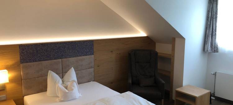 邦德假日酒店(Urlaubshotel Binder)图片