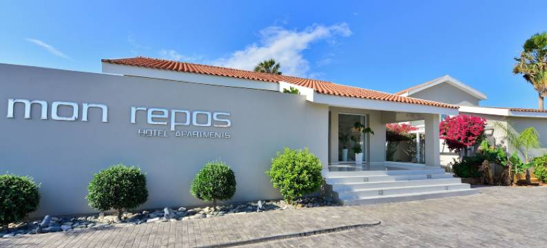 Mon Repos Design Hotel图片