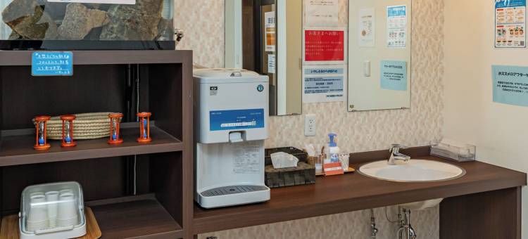 Tabist Hachi No Oyado Numadate Heights(Tabist Hachi No Oyado Numadate Heights)图片