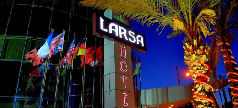 拉尔萨酒店(Larsa Hotel)图片
