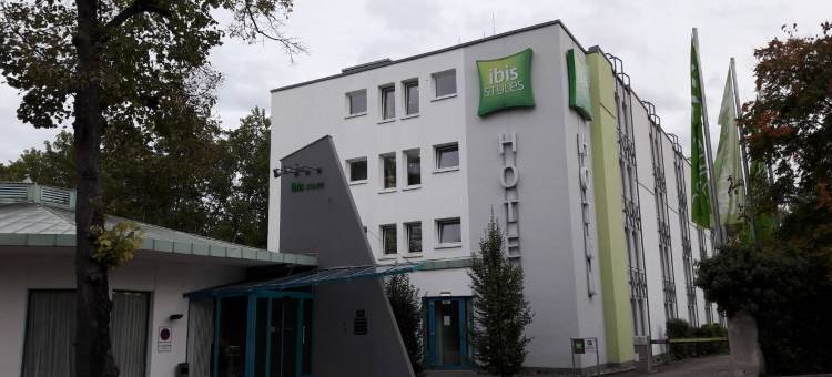 宜必思尚品施派尔酒店(ibis Styles Speyer)图片
