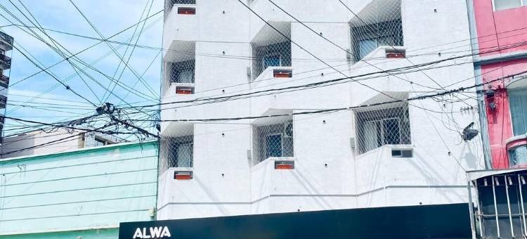ALWA 套房(ALWA Suites)图片