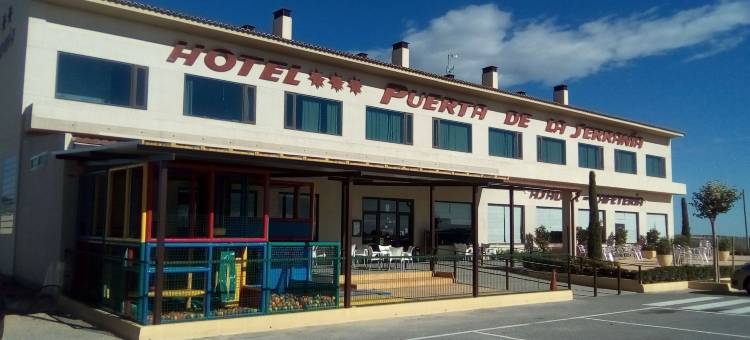 门德拉塞拉尼亚酒店(Hotel Puerta de la Serrania)图片