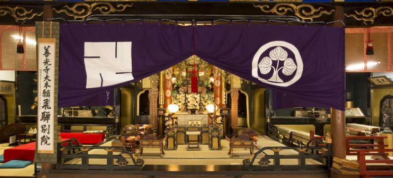 宿坊 高山善光寺(Temple Hotel Takayama Zenkoji)图片