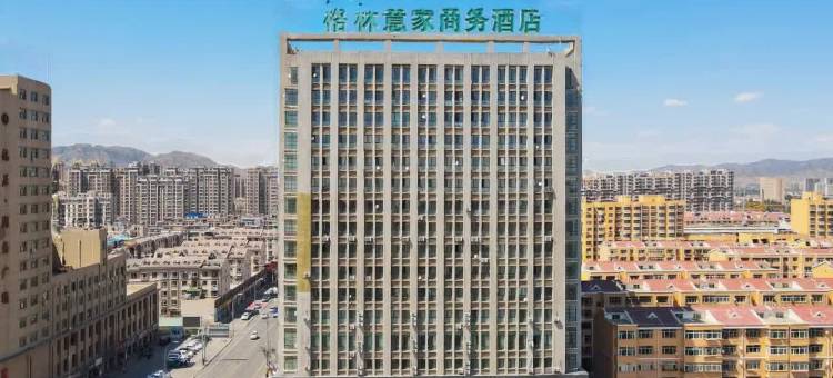 格林意家酒店(包头团结大街店)图片