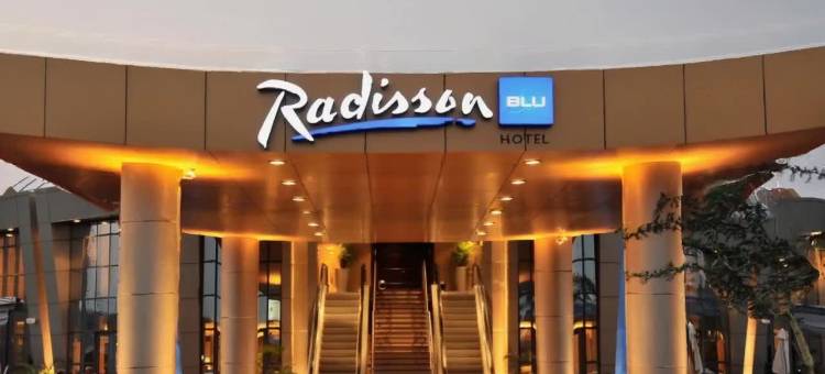 卢萨卡丽笙酒店(Radisson Blu Hotel, Lusaka)图片
