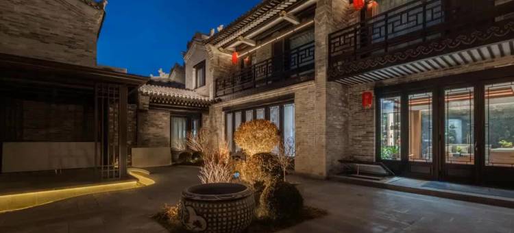 西京别院(大同古城华严寺店)图片
