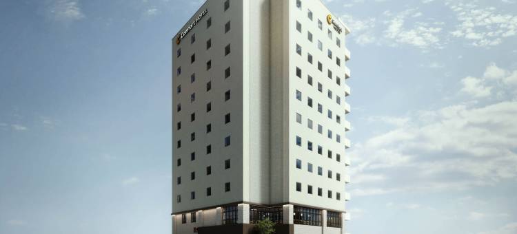 札幌北伊拉舒适酒店(Comfort Hotel ERA Sapporo North)图片