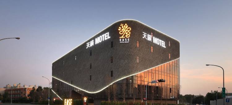 台中天韵旅馆图片